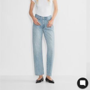 Baggy Arlo 90s high rise